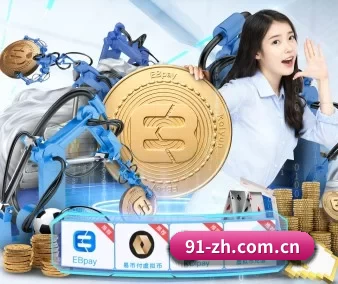 九游体育app下载入口移动端使用说明 APP